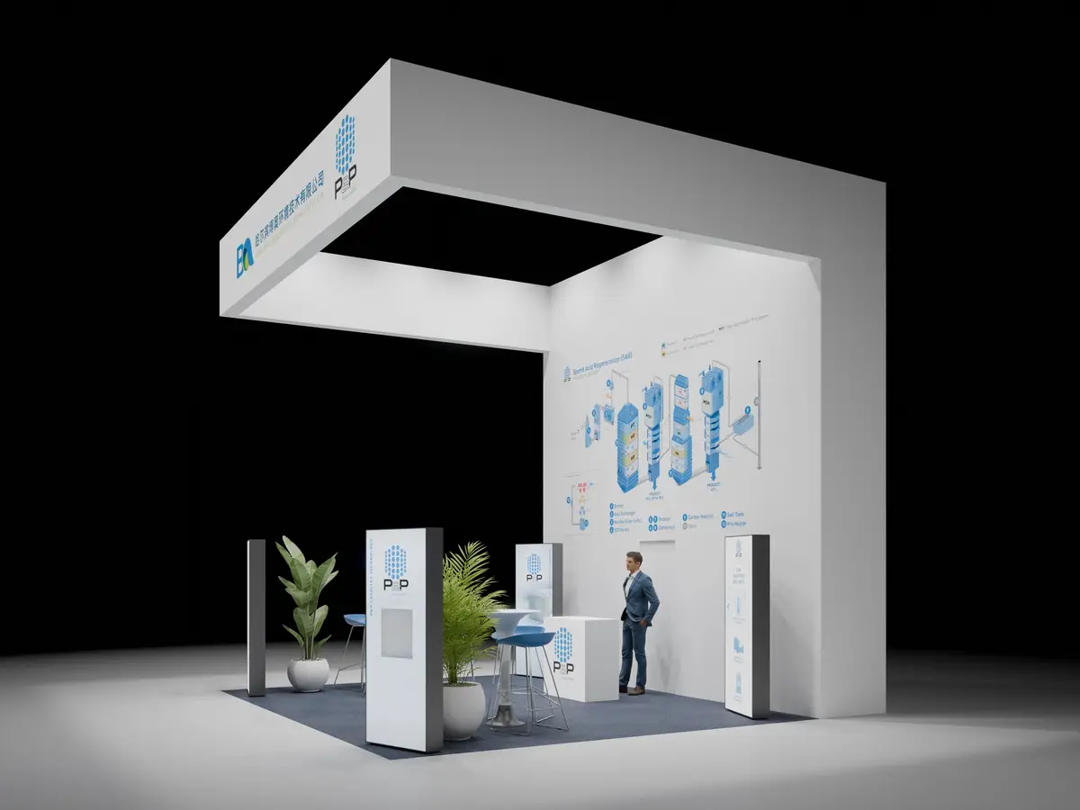 P&P Industries Messestand — Nahansicht mit Prozessgrafik, Rendering